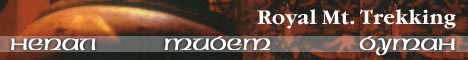 Royal Mt. Trekking