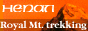 Royal Mt. Trekking