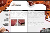 Санкт-Петербургский Центр Абразивов